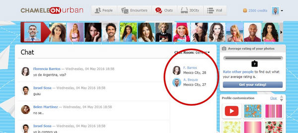 Users list in the general chat