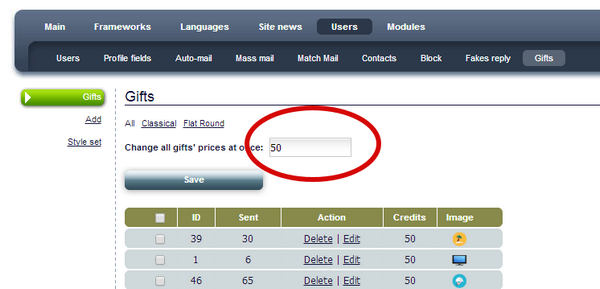 Bulk gift price editing